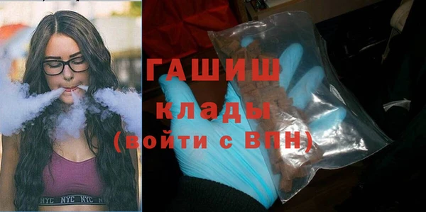 кокаин колумбия Богданович