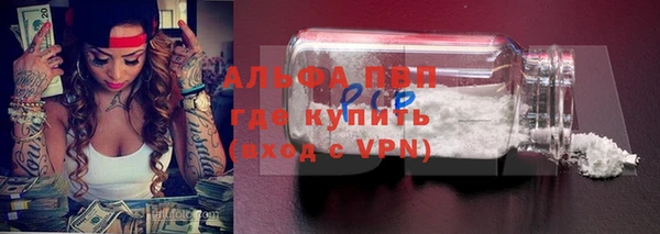 кокаин колумбия Богданович
