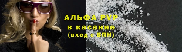 jwh Беломорск