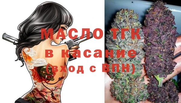 а пвп мука Семикаракорск