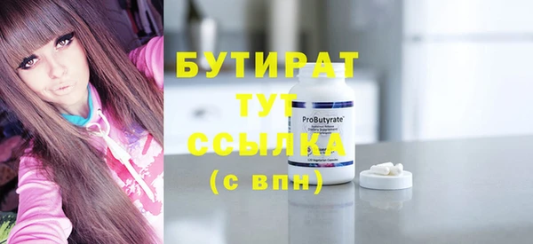 кокаин колумбия Богданович