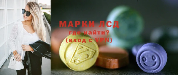 mdpv Белокуриха