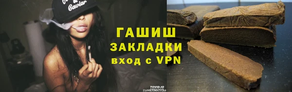 кокаин колумбия Богданович
