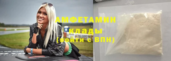 кокаин колумбия Богданович