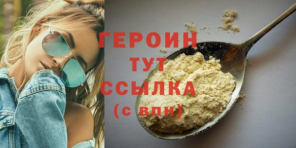 кокаин колумбия Богданович