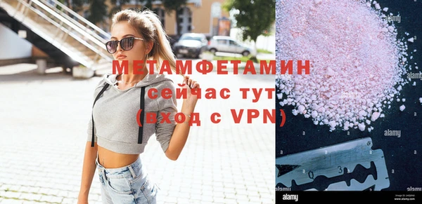 кокаин колумбия Богданович