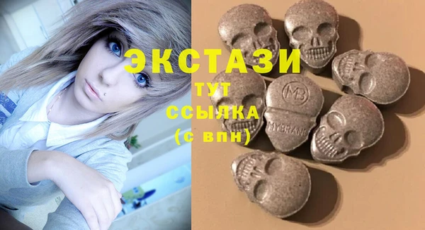 кокаин колумбия Богданович