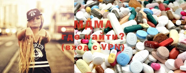 кокаин колумбия Богданович