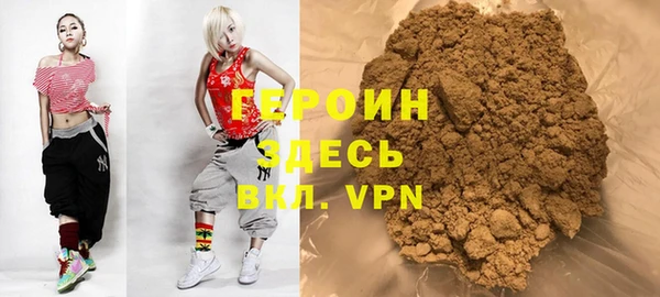кокаин колумбия Богданович