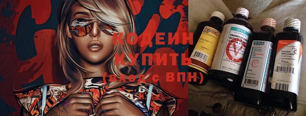 кокаин колумбия Богданович