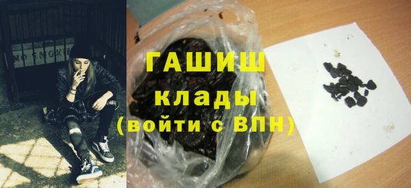 твердый Белоозёрский