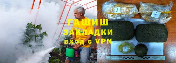 кокаин колумбия Богданович