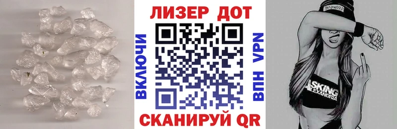 блэк спрут зеркало  Сковородино  ЛСД экстази кислота 