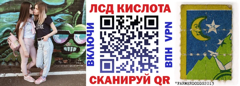 Марки NBOMe 1,5мг  сколько стоит  Сковородино 